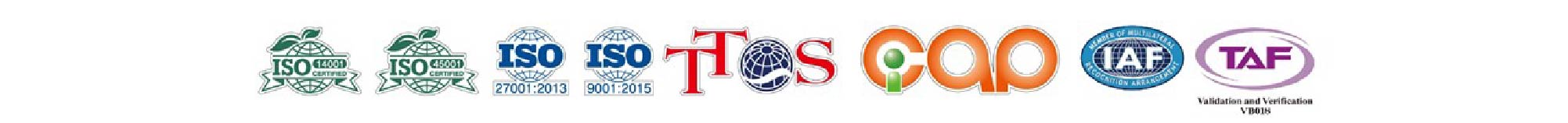 ttqs